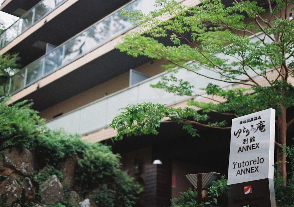 Yutorelo-An Annex Hakone Exterior photo