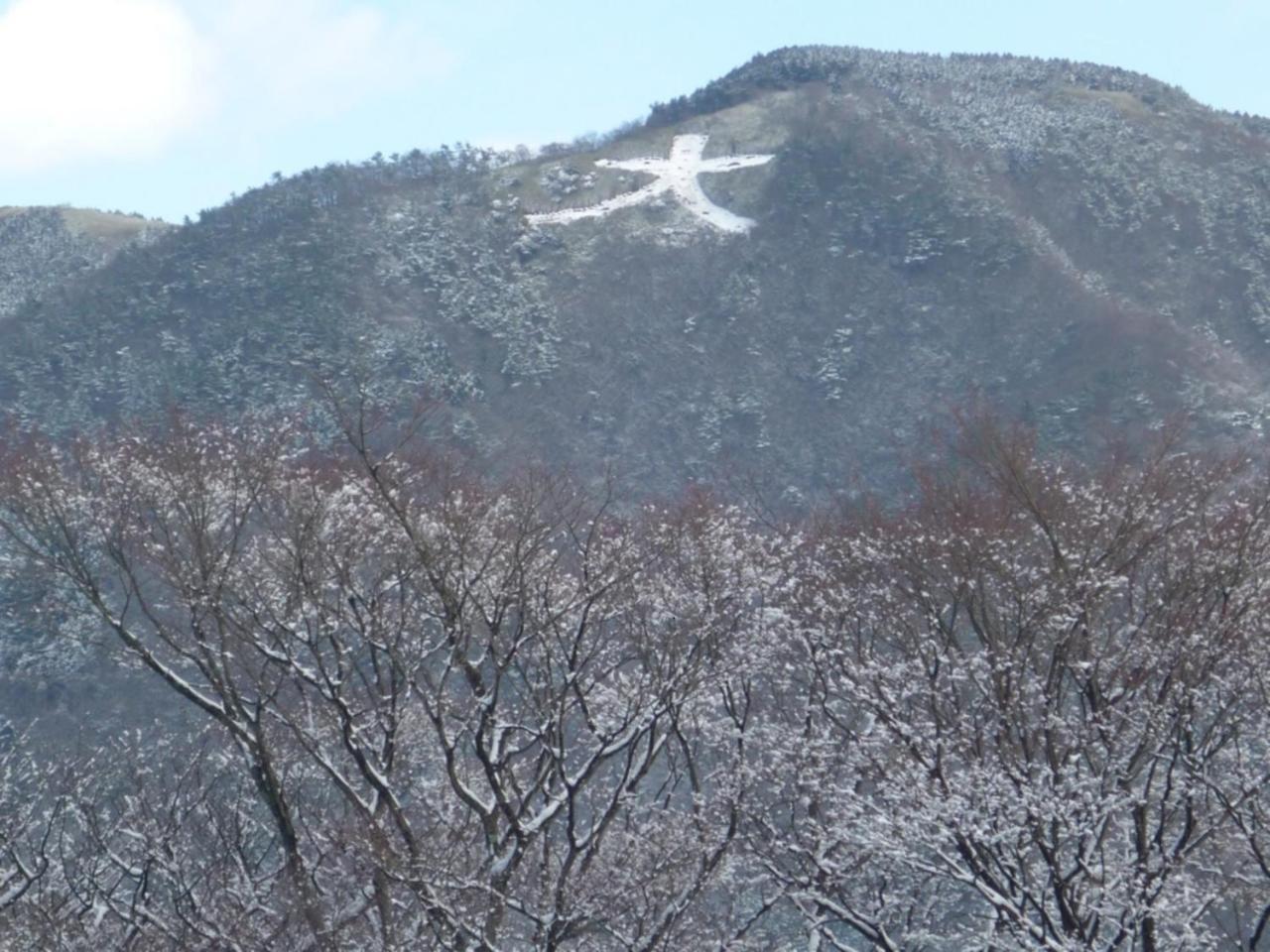 Yutorelo-An Annex Hakone Exterior photo