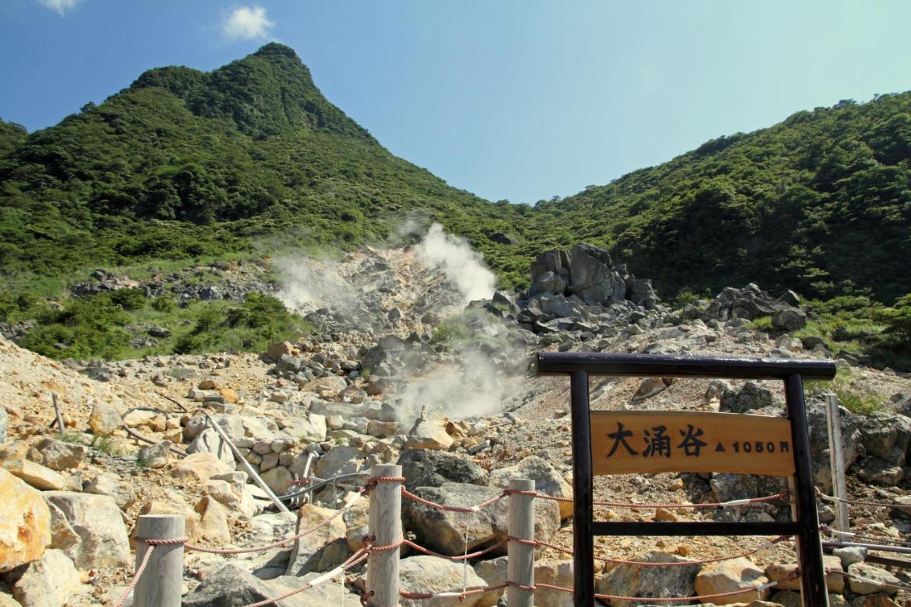 Yutorelo-An Annex Hakone Exterior photo